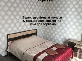 Готель МАЙОВИТ