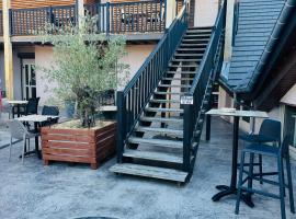 Logis Hôtel Volcan Sancy，位于Nébouzat的酒店