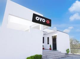 Hotel O Mid-Night Inn，位于Sakardarā的酒店