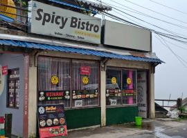 HOTEL O SPICY BISTRO，位于Sonāda的酒店