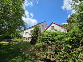 Apartmány Orlová，位于Orlová的酒店