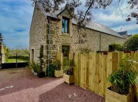 La petite Vignerie，位于Montfarville的酒店