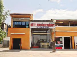 Hotel Mayur Residency，位于Ellora的酒店