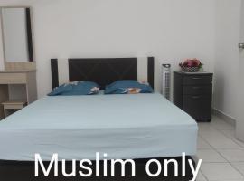 Hulu Yam Musliim Homestay，位于峇冬加里的酒店