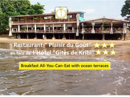 Hôtel Restaurant Gites Kribi