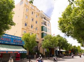 Hoang Anh Star Boutique Hotel，位于胡志明市的酒店