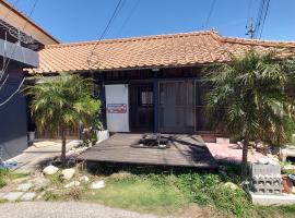 Guesthouse Tide Pool - Vacation STAY 62386v，位于Amakusa的酒店