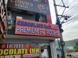 Hotelchocolateinn，位于维沙卡帕特南的酒店