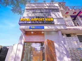 FabHotel Airport View- Near Airport