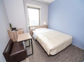 Super Hotel Shiga Nagahama Tennen Onsen，位于长滨市的酒店