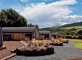 Ballyhoura Glamping，位于Ballyorgan的豪华帐篷营地