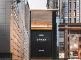 SFEEL设计师酒店（成都太古里天府广场店）