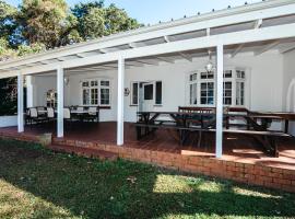 Forest Cottage，位于彭宁顿的酒店