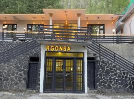 RGONSA hotel，位于Skardu的酒店
