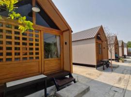 Morgen Resort24h，位于Ban Don的宠物友好酒店