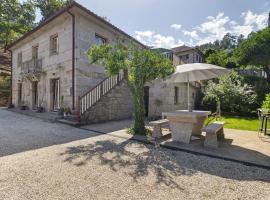 Sidro House - Alojamento No Gerês，位于吉尔斯的酒店