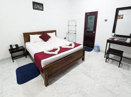 Airport Pearl Garden Transit Hotel，位于卡图纳耶克的酒店