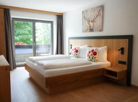 Hotel Bad Neunbrunnen am Waldsee - non Halal，位于迈斯霍芬的酒店