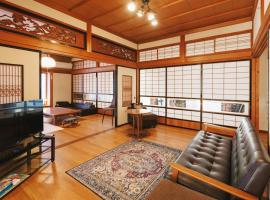 野波一棟貸古民家，位于Tsuki-shima的酒店