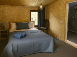 Ushguli Terrace，位于乌树故里的酒店