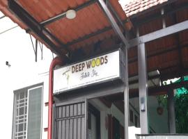 Deepwoods Stay，位于哥印拜陀的酒店