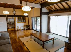 出雲古民家の宿みだみ，位于出云市的带停车场的酒店