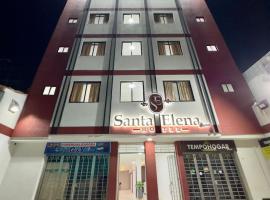 Santa Elena Hotel，位于Ocaña的酒店