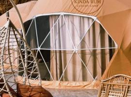 Kinda Rum Luxury Camp，位于瓦迪拉姆的酒店