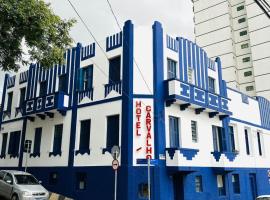Hotel Carvalho，位于布拉干萨-保利斯塔的酒店
