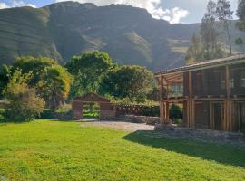 Casa de Campo Hacienda Antapacha，位于乌鲁班巴的酒店