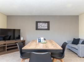 Terminal Suites El Calafate，位于埃尔卡拉法特的酒店
