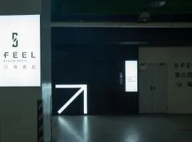 SFEEL成都春熙路IFS国金中心店