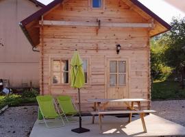 Chalet chaleureux - Cerf，位于Maisod的酒店