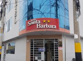 Hotel Santa Barbara ilo，位于伊洛的酒店