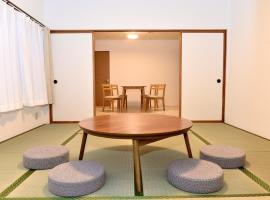 Sendai Riverside Retreat，位于仙台的酒店