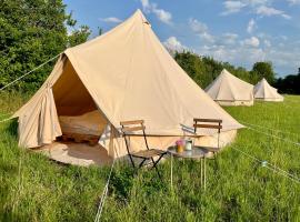 Boltinge Glamping，位于Ringe的酒店