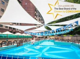 KensingtonResort JirisanNamwon，位于南原市的酒店