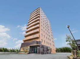 Park Inn Sanyo Onoda，位于Sanyoonoda的酒店