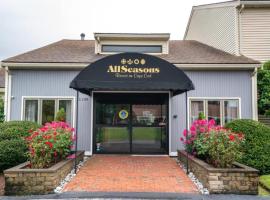 All Seasons Resort, Trademark Collection by Wyndham，位于南雅茅斯的酒店