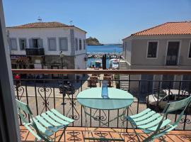 Emnos House，位于米里纳的带停车场的酒店