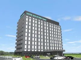 Hotel Route Inn Kanegasaki