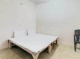 Hotel O Arnav Guest House，位于戈勒克布尔的酒店