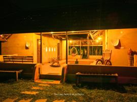 The Lilac Farm，位于Sāslu的酒店