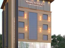 Hotel Manal Suites，位于Green Island的酒店
