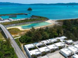 Pool Villa Yagajishima by Coldio Premium，位于名户的酒店