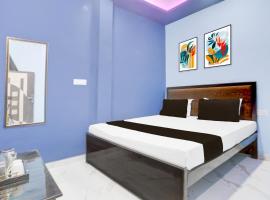 Hotel O G S Hotel，位于Tilsahri的酒店