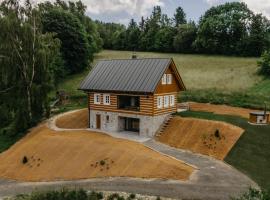 Roubenka Viktorie，位于贝内茨科的酒店