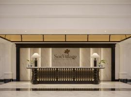 Soc Village Wellness & Retreat