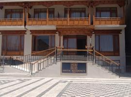 Sintik Residency