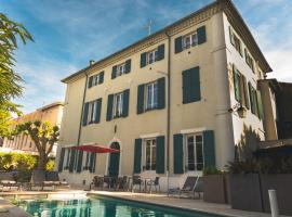 les jardins de la fontaine，位于阿莱斯的酒店